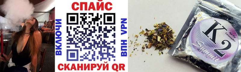 БУТИРАТ бутандиол  Купить закладки  Беломорск 