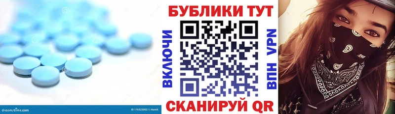 Купить  Беломорск  ЭКСТАЗИ mix 