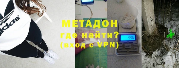 прущий лед Кинешма