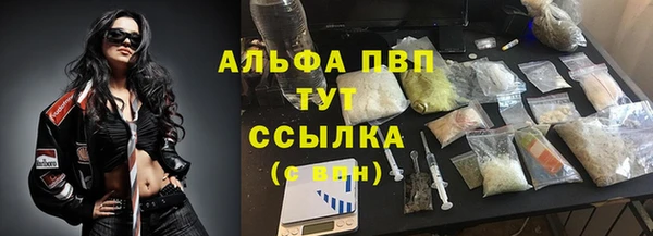 прущий лед Кинешма