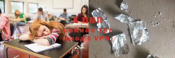 прущий лед Кинешма