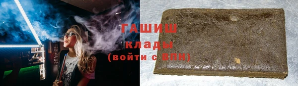 прущие грибы Киренск