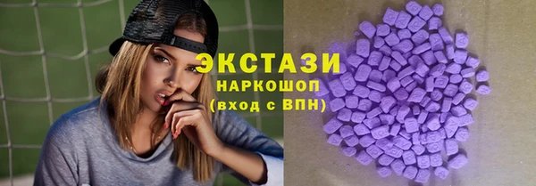 прущий лед Кинешма