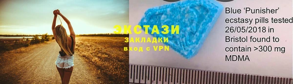 прущие грибы Киренск