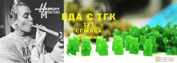 сатива Киреевск