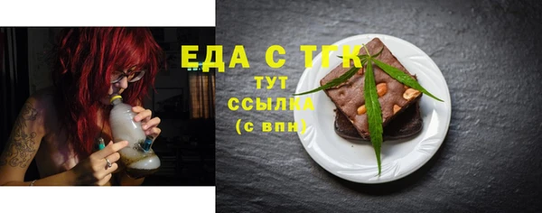 прущий лед Кинешма