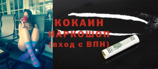 сатива Киреевск