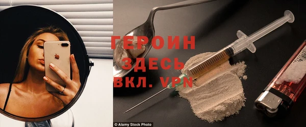 mix Касимов