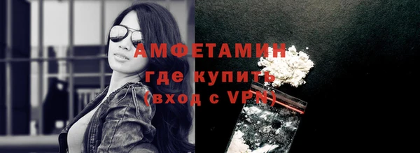 прущий лед Кинешма