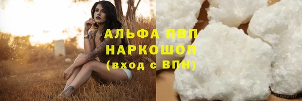 прущий лед Кинешма