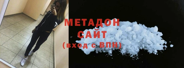 прущие грибы Киренск