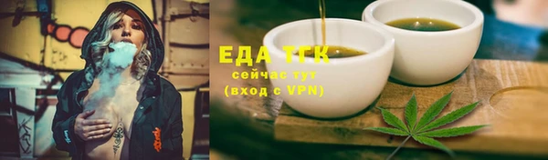 прущий лед Кинешма