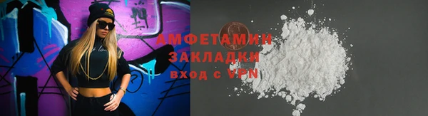 mix Касимов