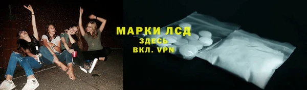 прущий лед Кинешма
