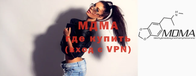 сатива Киреевск