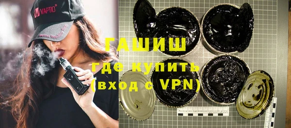 прущий лед Кинешма