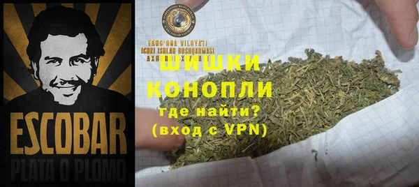 прущий лед Кинешма