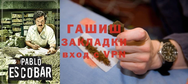 прущий лед Кинешма