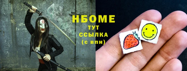 сатива Киреевск
