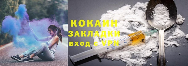 прущий лед Кинешма
